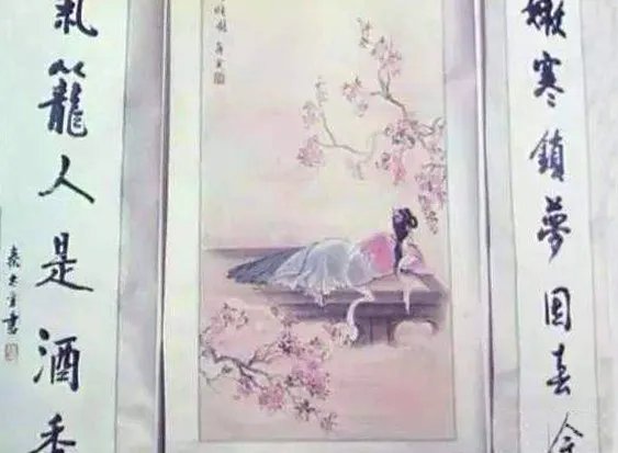 嫩寒锁梦因春冷，芳气笼（袭）人是酒香出自秦观的哪首词？全词是什么？