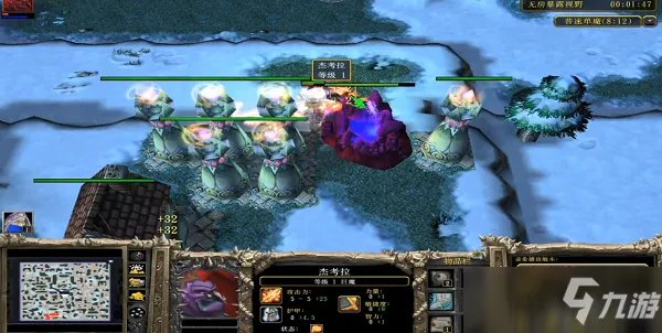 巨魔与精灵巨魔出装顺序