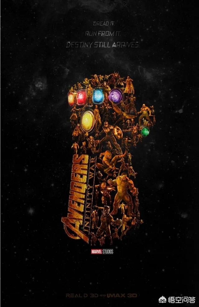 《复联3》中矮人星明明还有一副无限手套半成品，为何《复联4》中不用那个来装无限宝石？