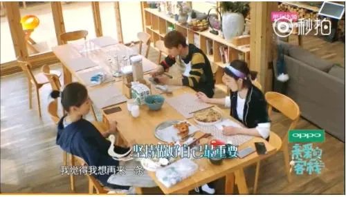 阚清子致歉，娱乐圈还能说实话吗？