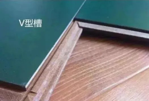 木地板的V型槽和U型槽如何辨认