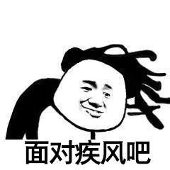 Faker直播玩LOL小游戏，“变态难度惊呆观众，2380最高分反应极快”，你会超越他吗？