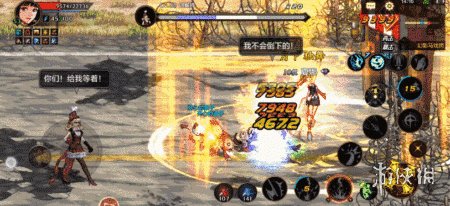 《DNF手游》幻影马戏团怎么打 地下城与勇士M幻影马戏团打法攻略