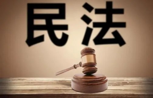 婚前买的房子婚后还贷款算共同财产吗 正在还贷款的房子离婚怎么分