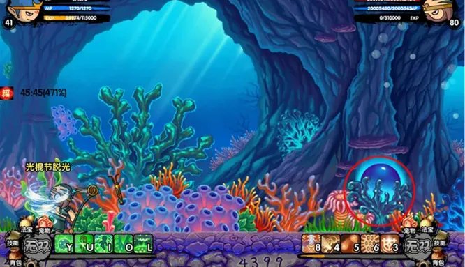 造梦3龟布学哪8个技能？