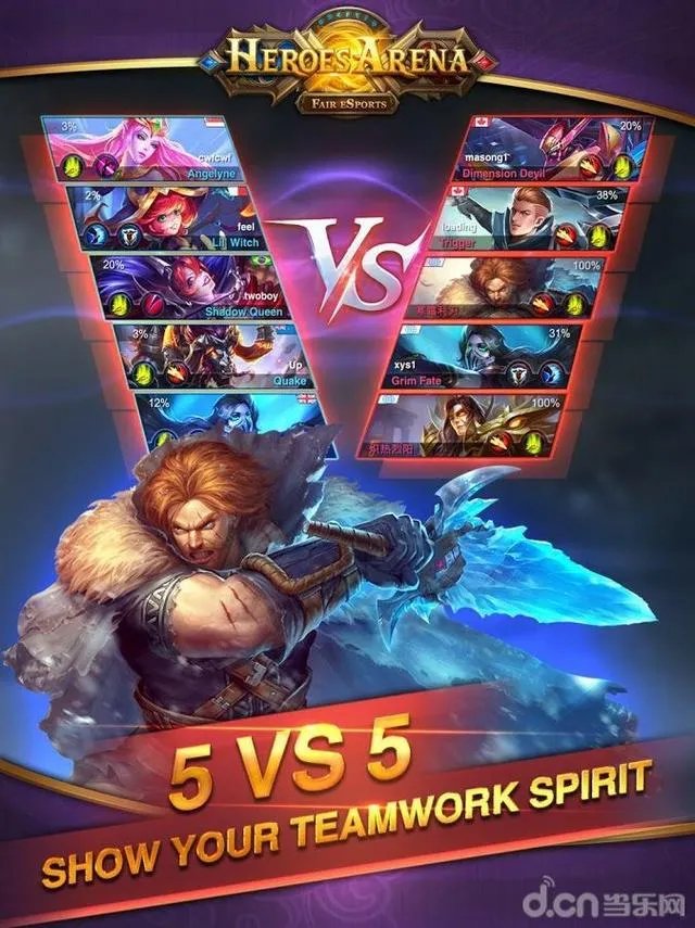 有哪些手游是全球玩家都在一个服务器上的？