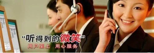 怎么学会代理企业彩铃（集团彩铃）？