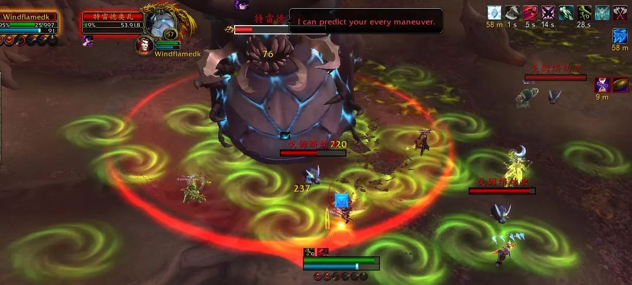 《魔兽世界》塞兹仙林的迷雾全流程攻略