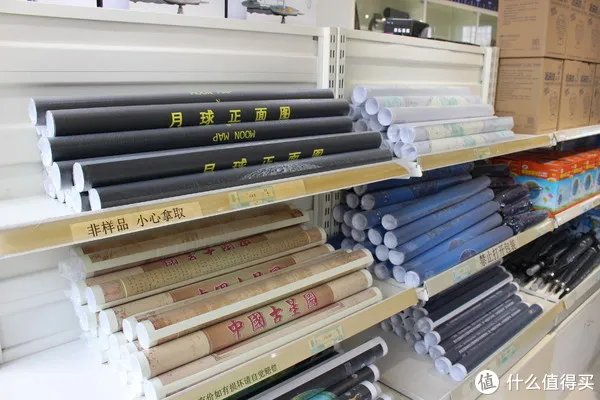 北京天文馆游览全攻略