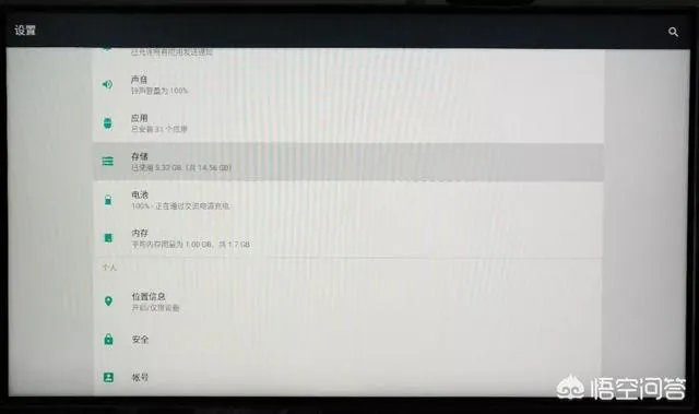籽岷的自频道优酷视频