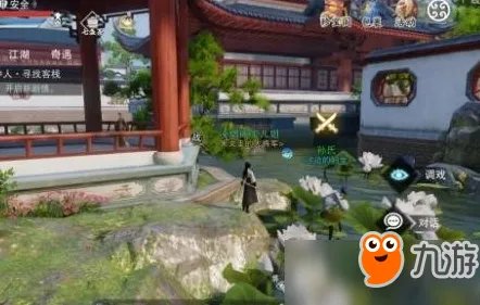 一梦江湖手游问剑江湖怎么玩？挑战NPC位置坐标详解