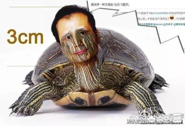 方舟子是什么人