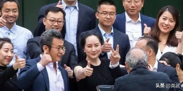 孟晚舟未能获释，加拿大判决怎么来的？