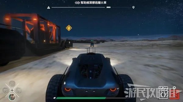 《玩命关头十字路口》全剧情流程图文攻略