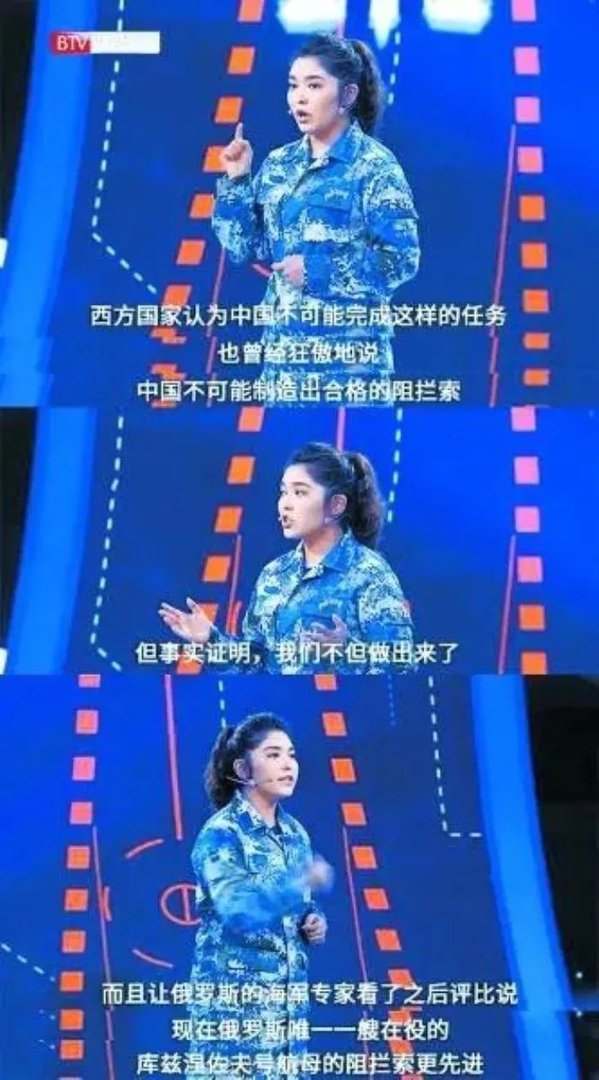 巨力集团杨家三兄弟 创业40年的发展之路