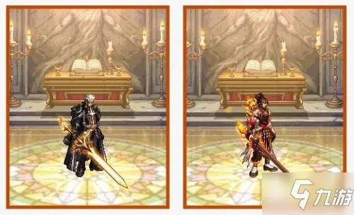 dnf2021国庆金秋礼包全职业外观汇总 dnf2021金秋装扮外观