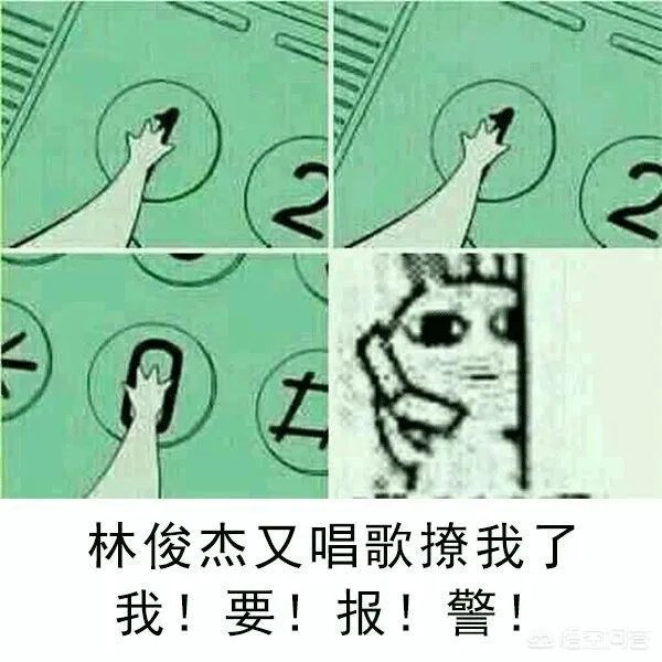 丁俊晖网吧玩游戏上热搜，娱乐圈有哪些喜欢“泡网吧”的艺人？