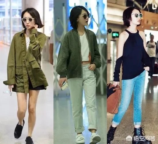 你们觉得郑爽与沈月谁最好看？