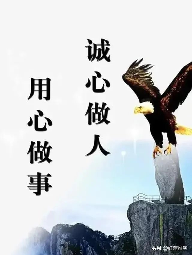 如何干掉领导，自己当领导？