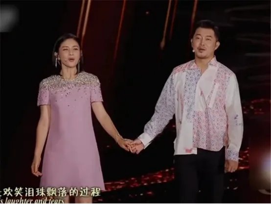 胡可回应沙溢系错扣子