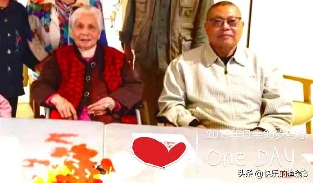 谁有自己妈妈年轻时候的照片，敢不敢晒一下？