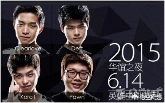 RNG仅有三人录制天天向上，蔡徐坤粉丝发放RNG宣传资料，你怎么看？