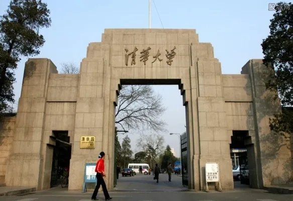 学霸情侣直博清华 这对学霸情侣到底有多厉害呢？