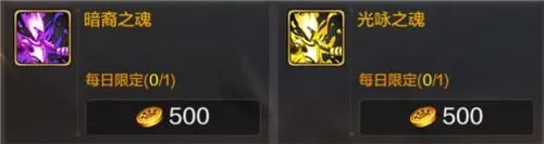 《地下城与勇士M》宠物怎么获得 宠物获得方法分享