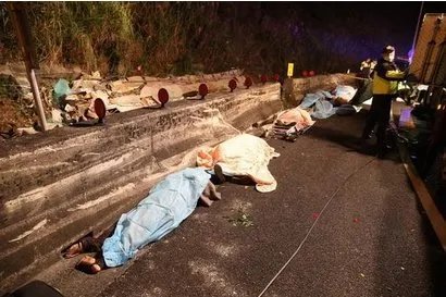 台湾游览车事故是怎么回事？