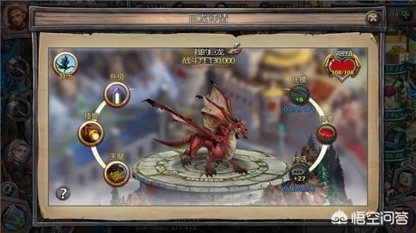 有哪些手游是全球玩家都在一个服务器上的？