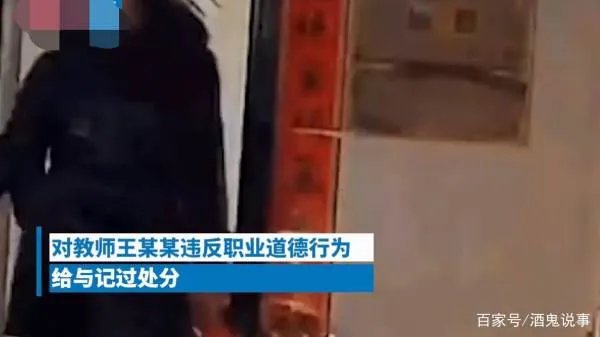 长春 29中 天涯论坛