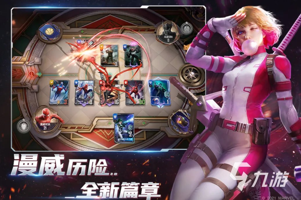 人气较高的电影游戏下载推荐 流行的电影游戏有哪些2023