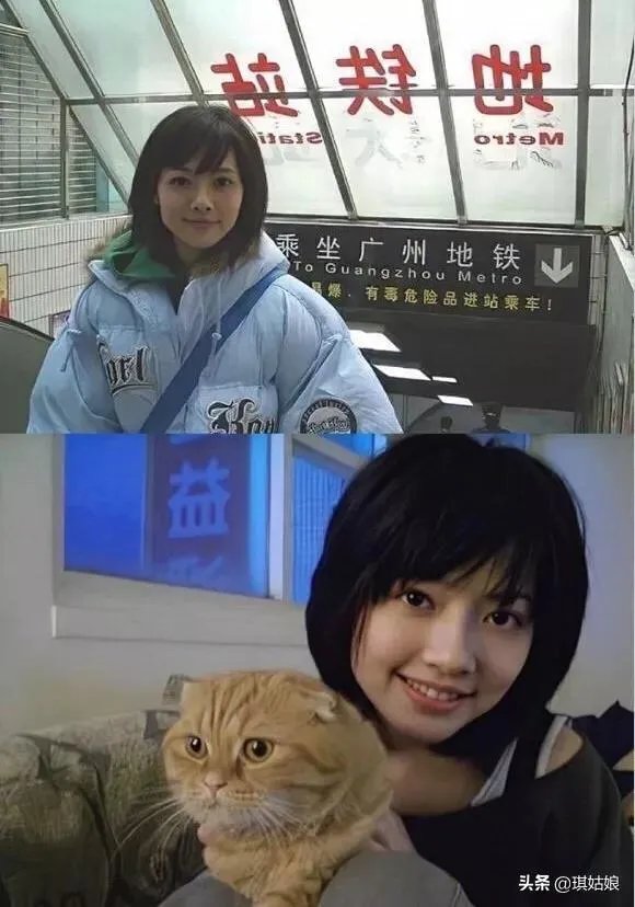 郭碧婷是否怀孕？