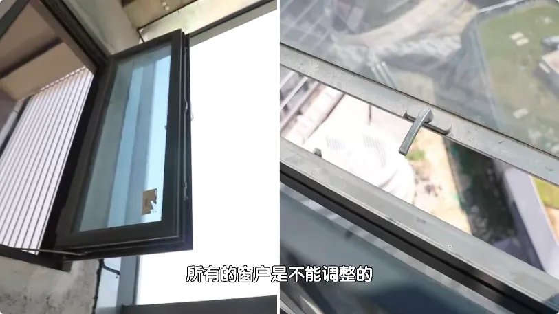 24平米毛坯LOFT变身两室两厅双卫阳光别墅！