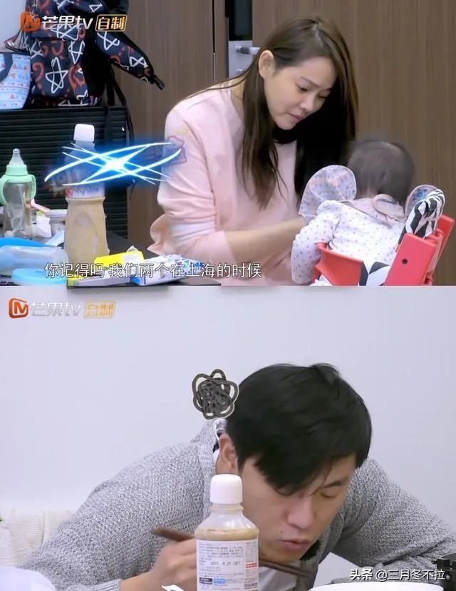 秦昊是一个怎样的演员?