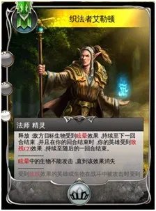 《混沌与秩序：对决》新手必看攻略全解析