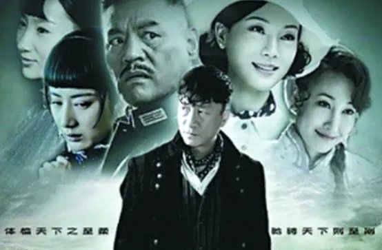 一代枭雄谁是内鬼？