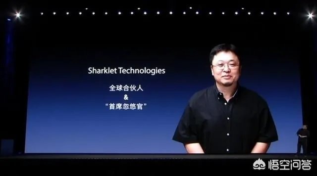 罗永浩老人与海发布会看了吗,对Sharklet抗菌印象如何?