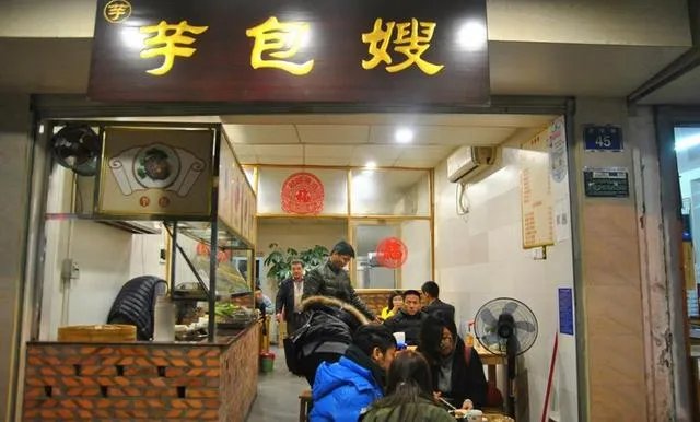 厦门好吃的餐厅，任何档次都可以？