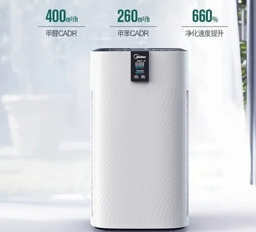超高CADR值 大风量空气净化器推荐