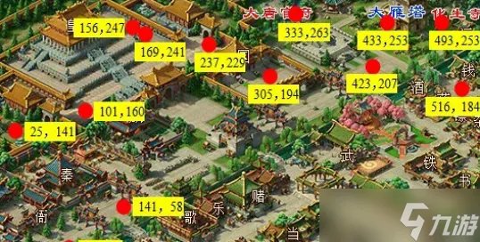 梦幻西游衣冠剑陵坐标图副本攻略