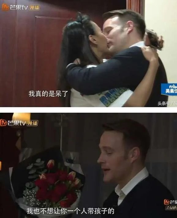 如何评价马雅舒？