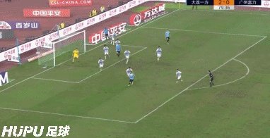 8月10日，大连一方3-0广州富力，连续2场比赛爆冷击败强队，你如何评价这场比赛？