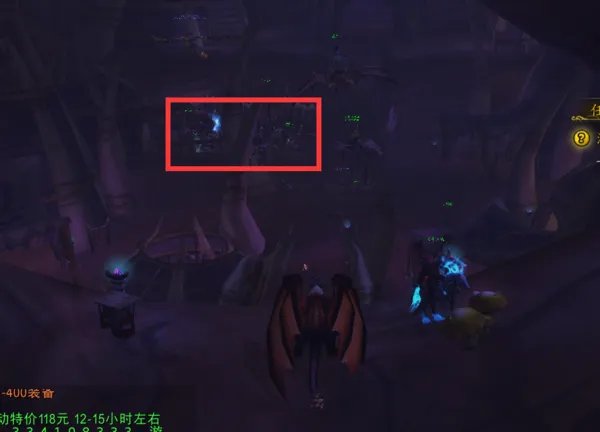 魔兽世界达拉然锦绣谷传送门