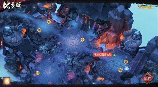 侍魂胧月传说65版本比良坂挖宝全攻略！