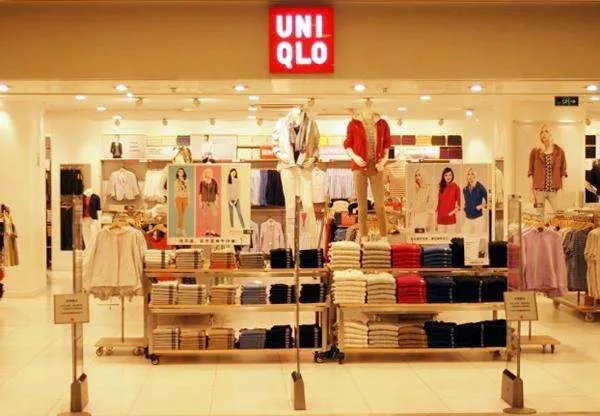 U字打头的服装店