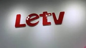 消息称乐视再被强制执行6亿余元，你如何看待此事？