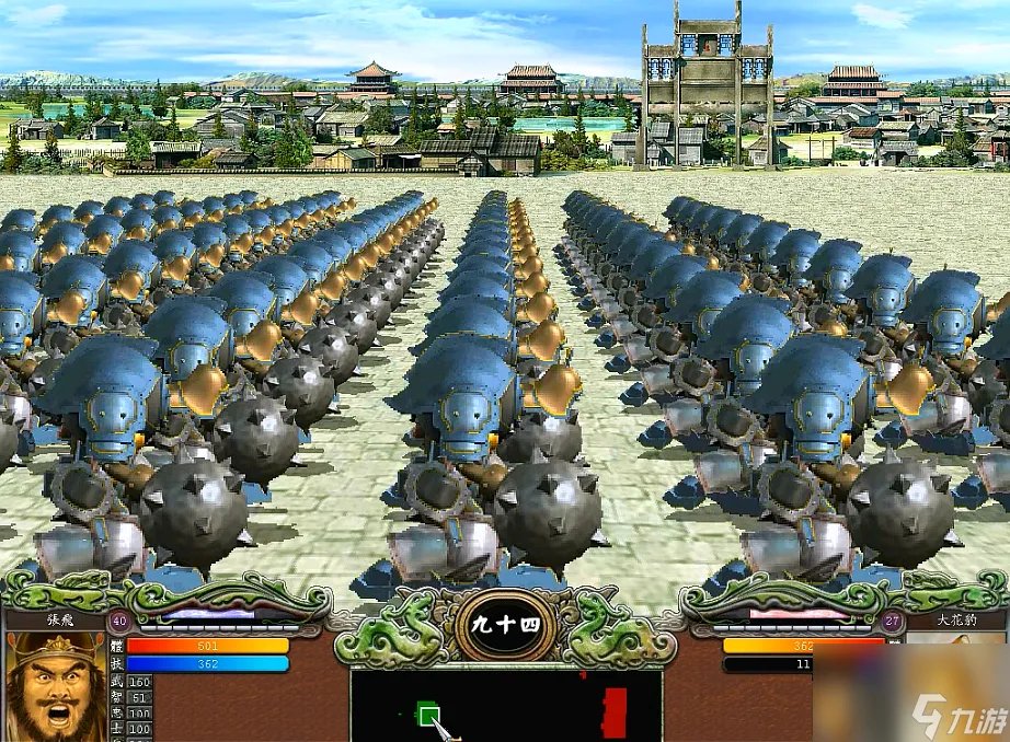 三国群英传7哪些兵种最强 游戏最强兵种推荐