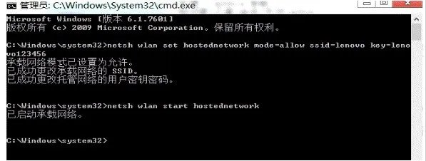 网络适配器里头的1394、dell w……、realtek分别是什么意思?