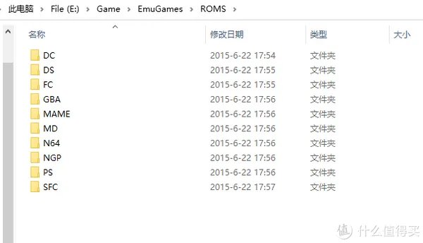 玩具向 篇七：回不去的青葱岁月——RG350游戏机体验